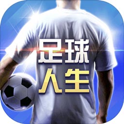 搏冠体育平台app下载