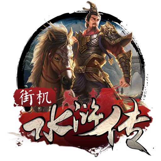北单足彩app