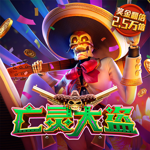bob体育官网登录截图0