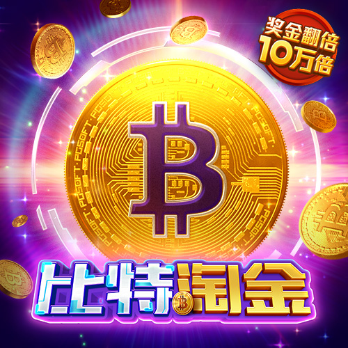 米博体育8383下载