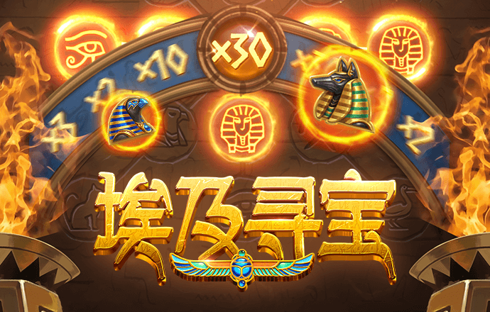 亚博vip最新