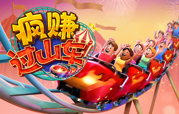 hq环球体育app官方