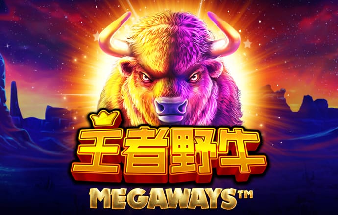 蓝狮娱乐官网登录平台