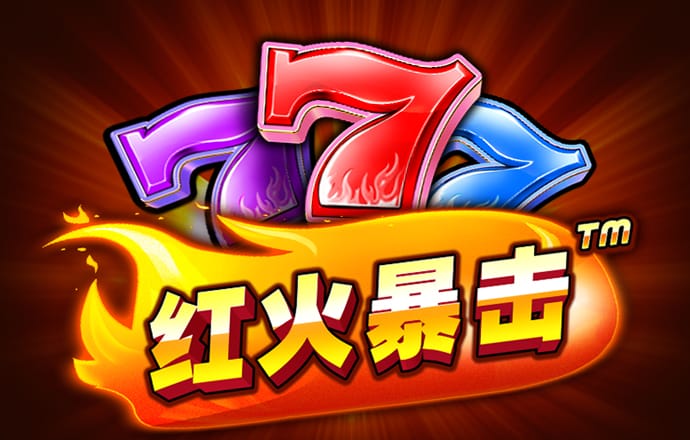 99499威尼斯安卓版