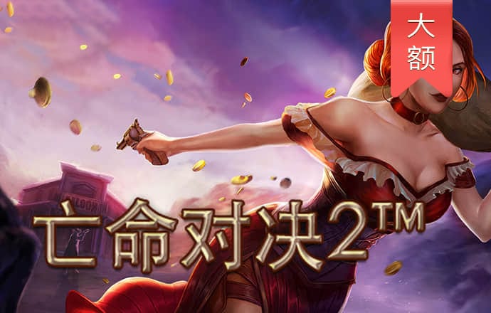 玩彩网