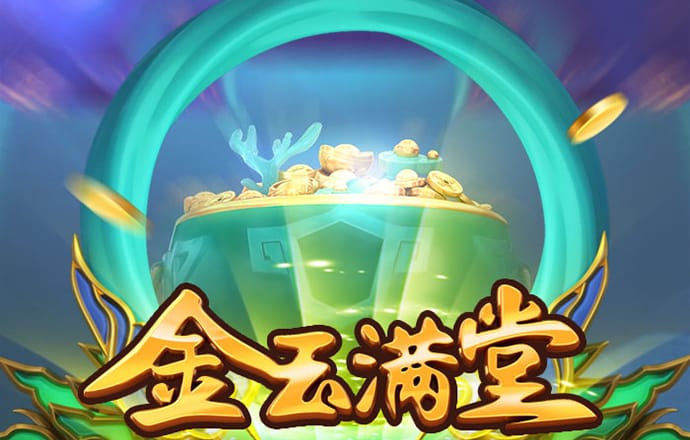八戒体育官网ios版下载