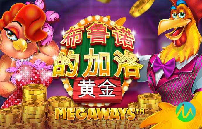 百博体育app官网入口网址