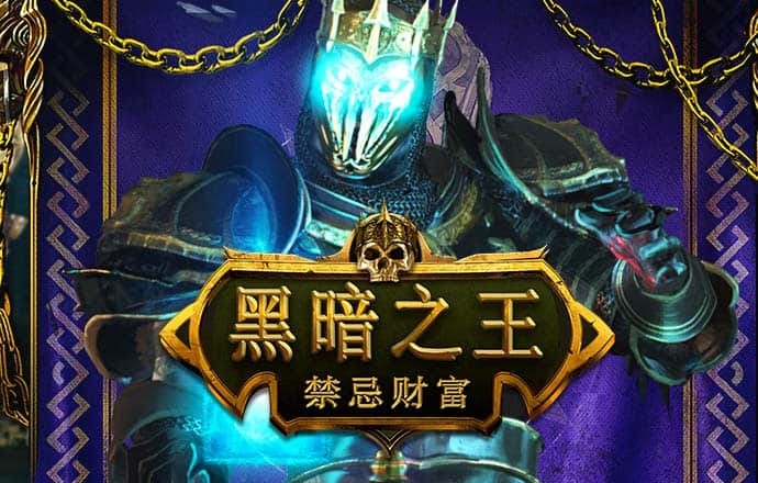 k体育官网登录