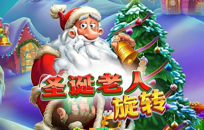 华体育app官网