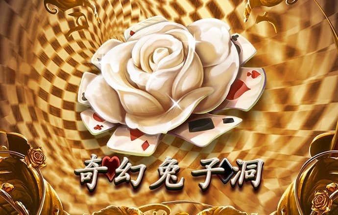ag体育
