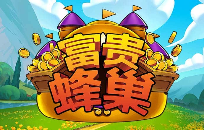 KK体育网址