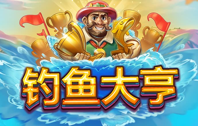 贝博体育app安卓下载