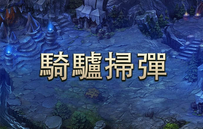 爱游戏app官方网站手机版入口