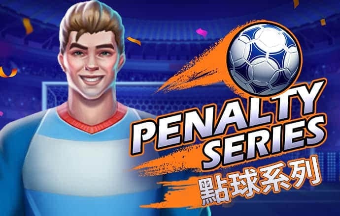 必赢贵宾会3003下载