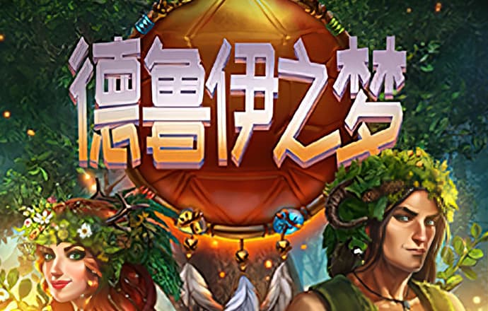 杨红公式论坛