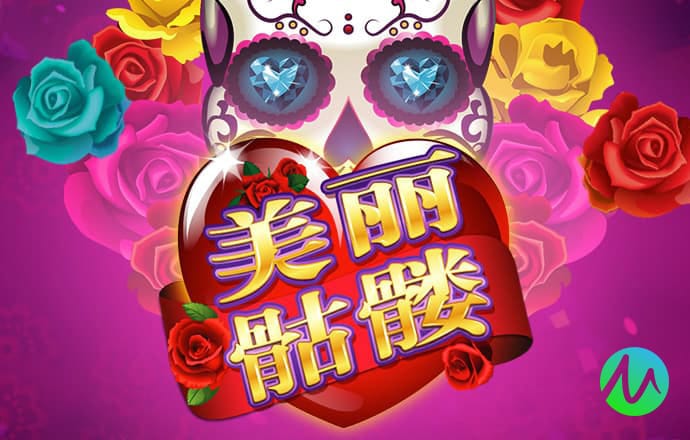 b0b体育平台下载