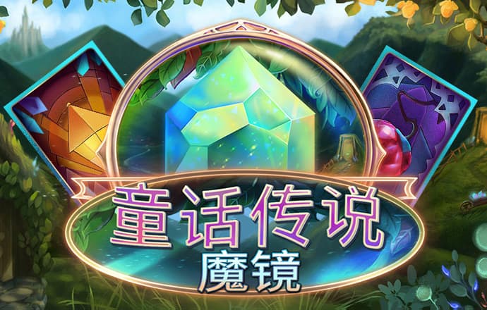 竞速体育官方