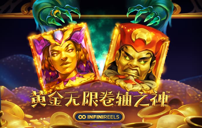 博乐体育全站入口官网
