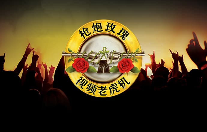 冠盈体育官网入口