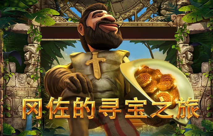 一分快彩票官方网APP