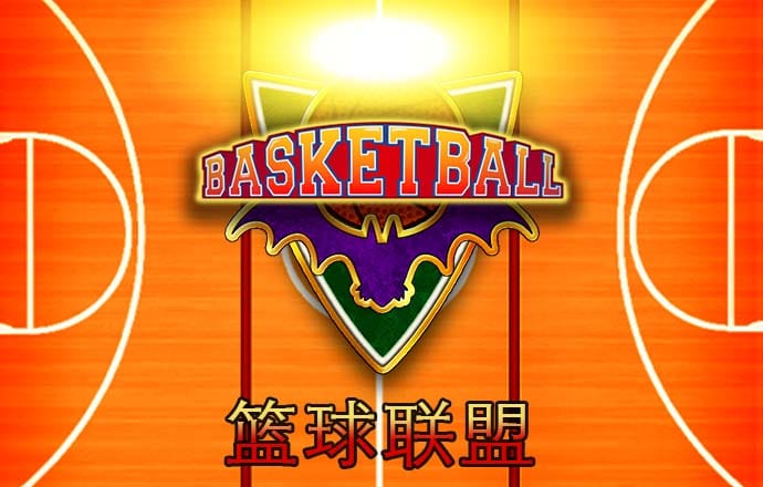 芒果体育app官方下载最新版
