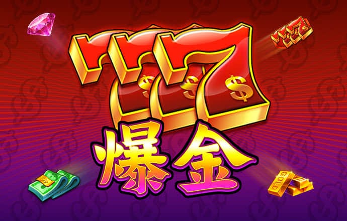 必搏体育下载app