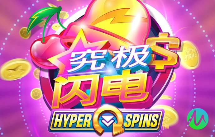 668体育平台App下载